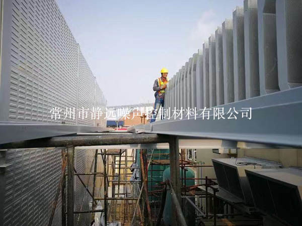 Latest company Cases about BAIC New Energy Outdoor Filtration Unit