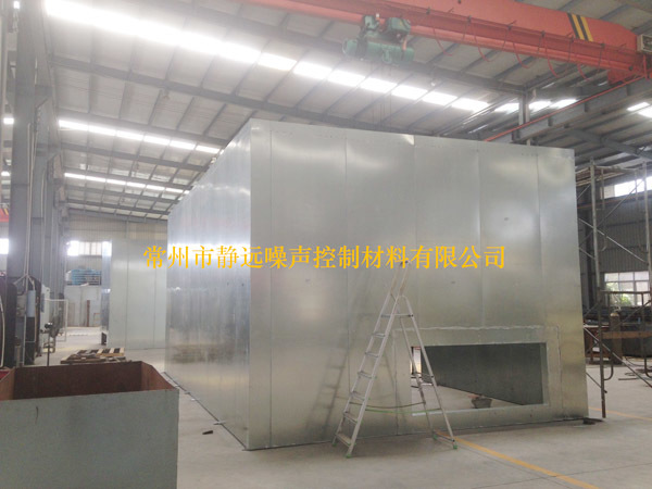 Latest company Cases about Motor Acoustic Enclosure for New Energy Zone