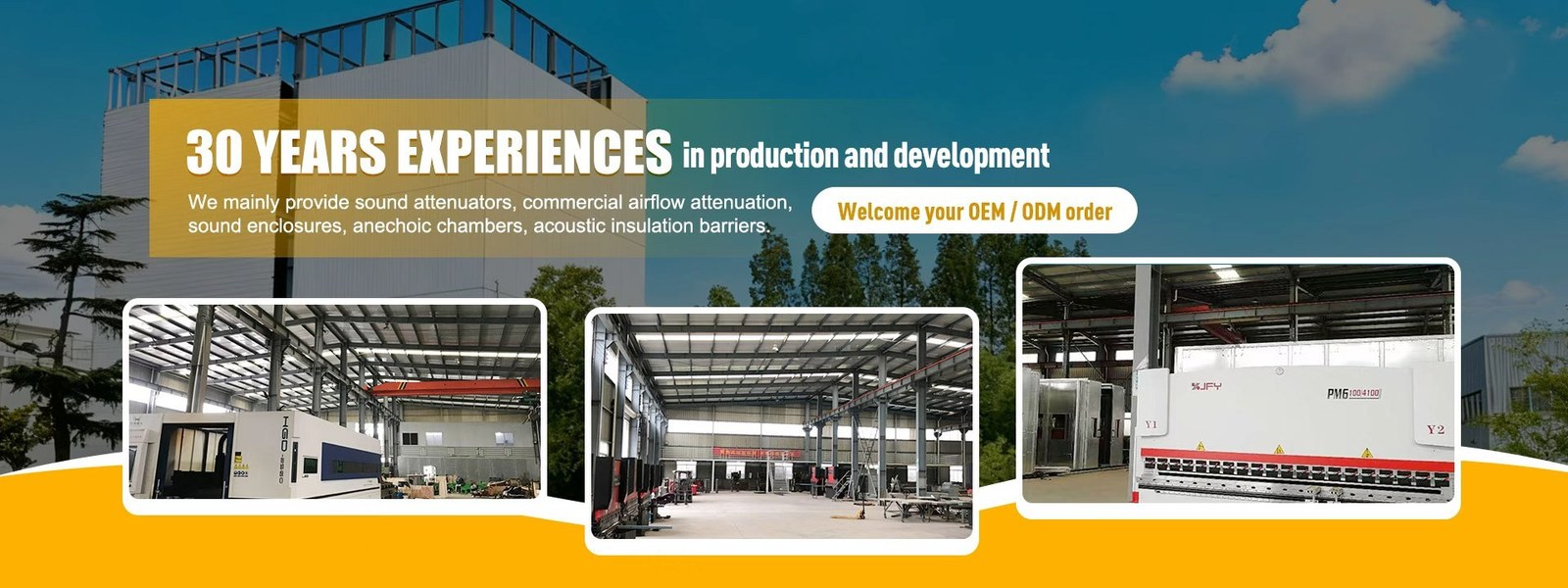 Sound Attenuator factory - Acoustic Enclosure manufacturer from China
