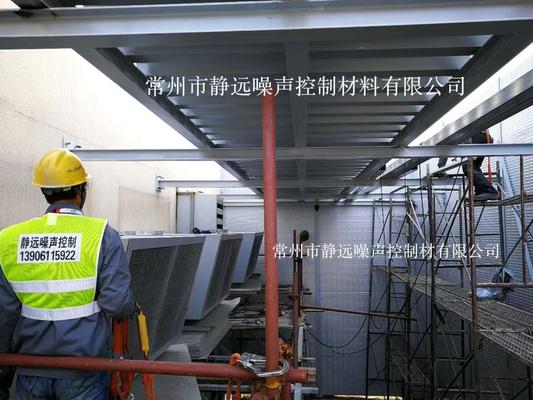 satın al Modüler HVAC Ses Ağıtlandırıcı Özel Ductwork Ağıtlandırıcılar Yangına dayanıklı online manufacture