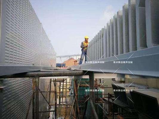 comprar Persianas acústicas para torres de enfriamiento: reducción de ruido y aislamiento acústico, anti-envejecimiento online manufacture