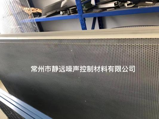 comprar Panel de reducción de ruido industrial resistente al fuego Clase 6 Barreras de ruido portátiles Durables online manufacture