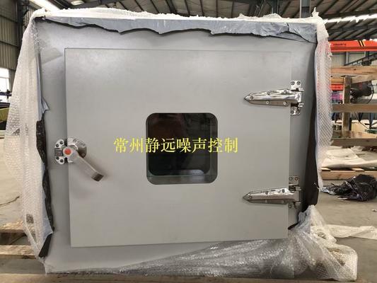 Buy Composite Structure Portable Soundproof Box Galvanized Steel Plate Sound Proof Enclosure online manufacture