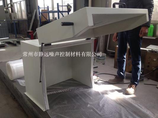 Buy Waterproof Sun Proof Soundproof Boxes Outdoor Industrial Noise Reduction Enclosures online manufacture