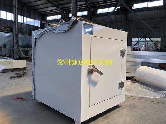 خرید جعبه عایق صدای قابل حمل سفارشی، جعبه کاهش نویز صنعتی متحرک online manufacture