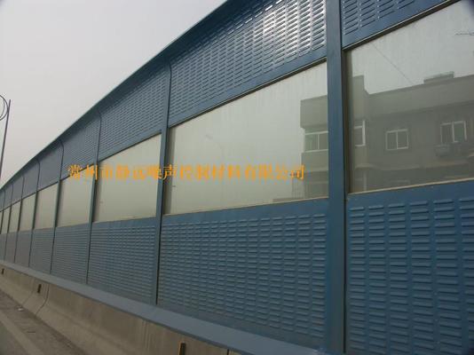 Beli Modular Highway Sound Barrier Walls Fire Resistant Railway Noise Barriers Disesuaikan online manufacture