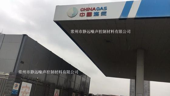 satın al Endüstriyel Ses Emici Bariyerler Özelleştirilmiş Akustik Gürültü Azaltma Panelleri online manufacture