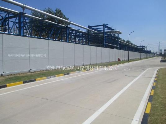 comprar Solução de controle de ruído de fronteira de fábrica Painéis insonorizados industriais com chapa de aço pré-galvanizado online manufacture