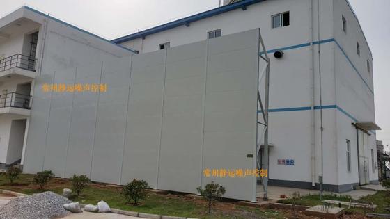 comprare Sala macchine Soluzioni industriali di riduzione del rumore Pannelli di controllo del rumore in acciaio al carbonio online manufacture